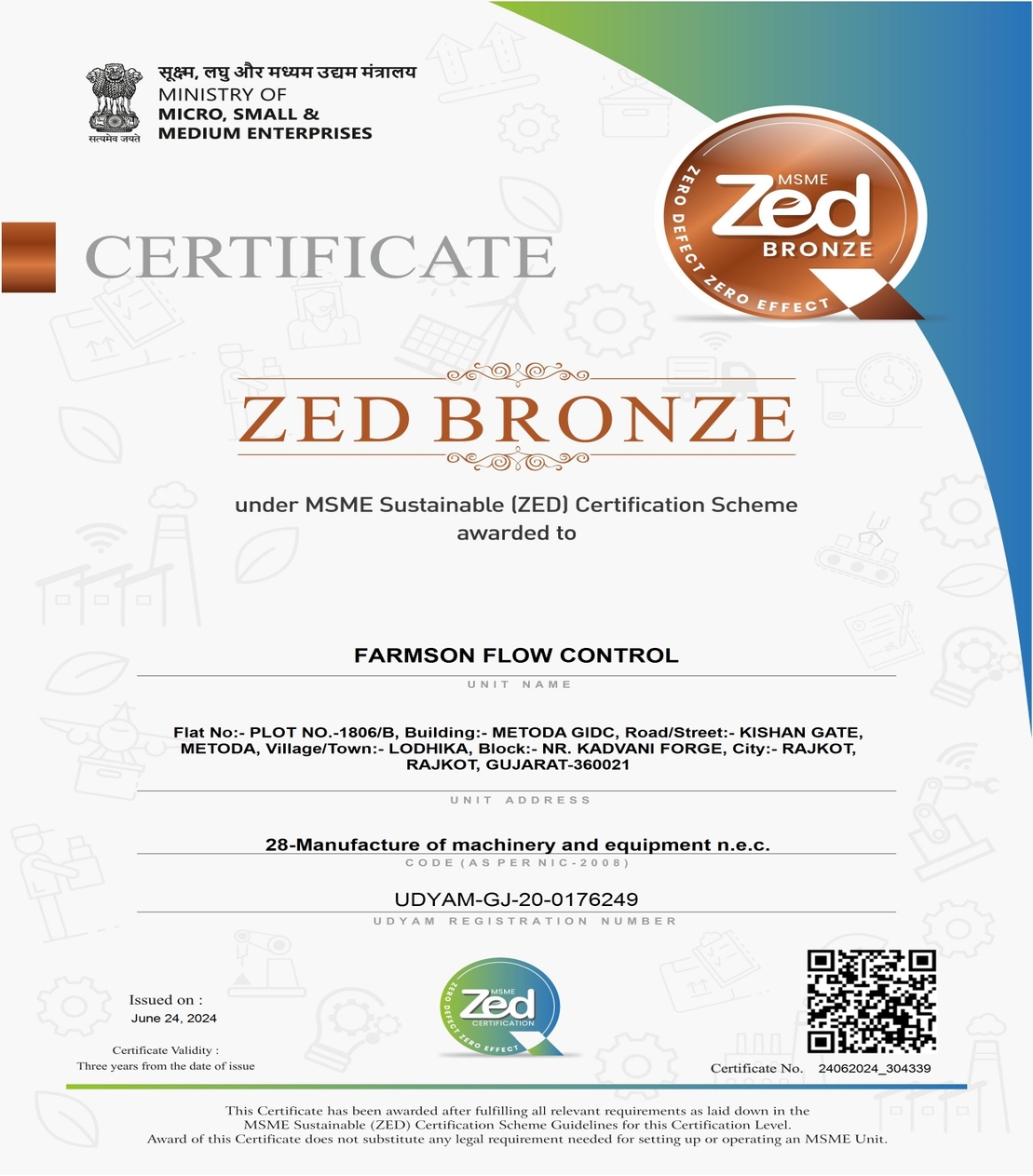 certificate image